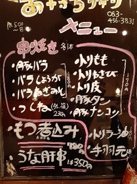 もう… 2021/09/21 02:15:49