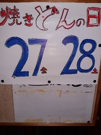 かなり久しぶり 2022/05/26 23:53:58