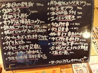 こんな感じです 2023/08/04 00:24:54