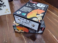 旬 2023/10/30 10:52:12