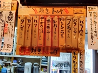 もう一日 2023/04/23 02:22:17