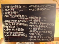 秋？ 2023/09/09 03:45:34
