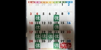 11月 2024/11/01 03:33:18