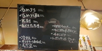 とりあえず… 2024/07/30 01:47:04