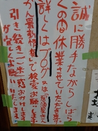 結局 2022/01/25 14:24:05