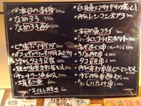 少しづつ… 2023/09/21 23:28:17