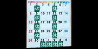 遅くなりました 2024/12/03 02:28:33