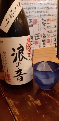 暑気払い 2022/08/04 05:43:57