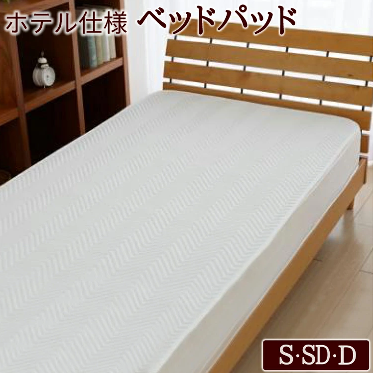 新商品入荷～