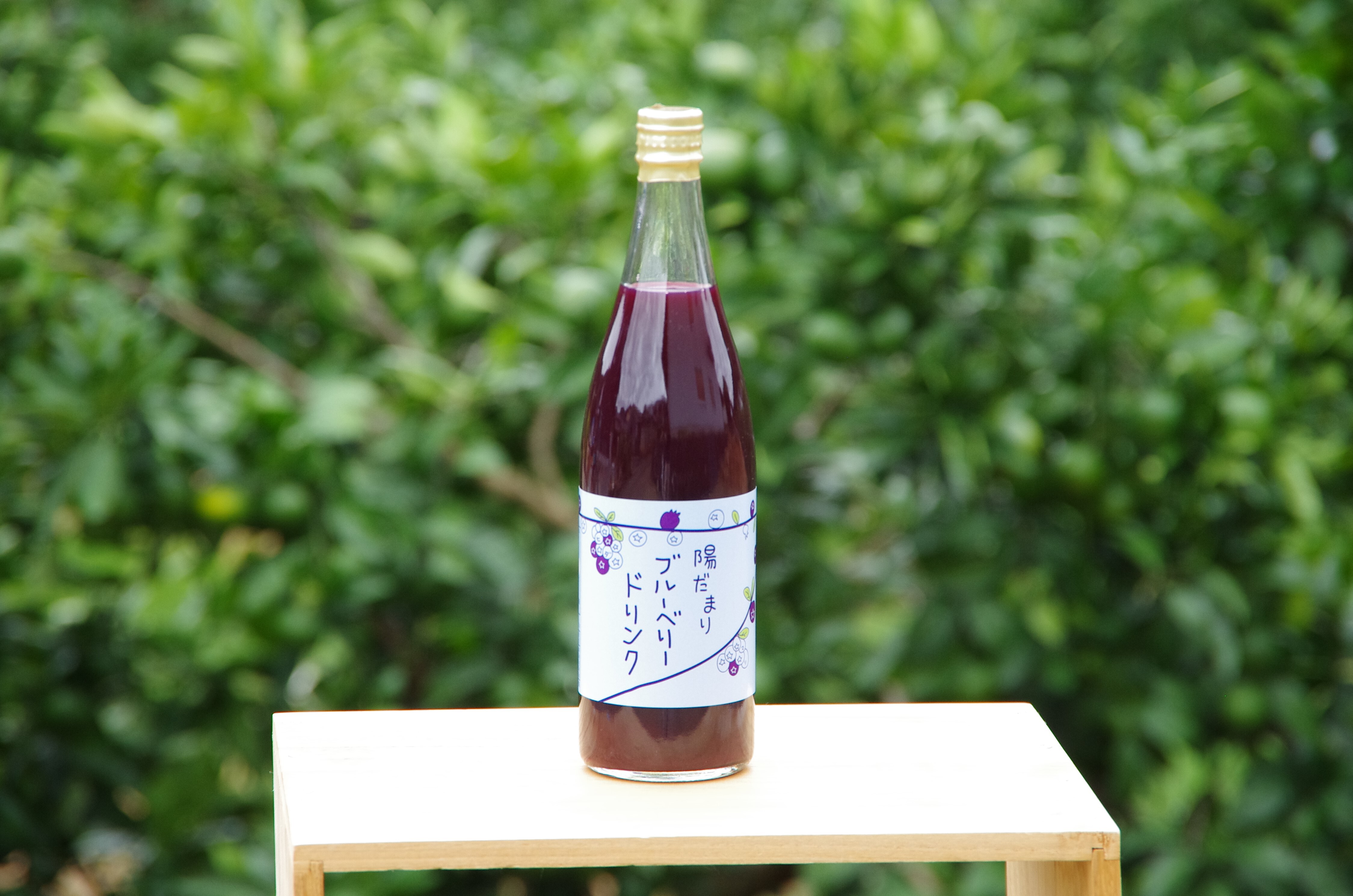 ブルーベリードリンク