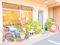 酵素風呂ひまりへのアクセス・営業時間・定休日のご案内