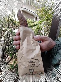 リベンジ！焼き芋