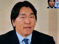 ゴジラ松井選手引退