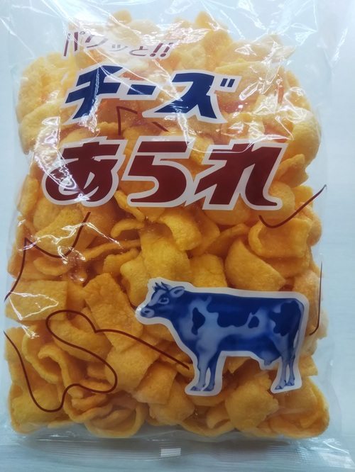大好きなお菓子が！！！