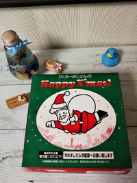りくろーおじさんのチーズケーキ