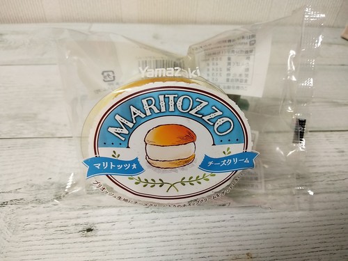 巷で噂の*マリトッツォ*