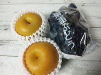 ブドウと梨と