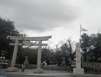 三島・修善寺癒し旅【三島編】