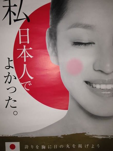 ねぇ、浜松の大学生は大丈夫なのか？