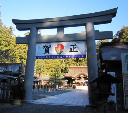 新年あけましておめでとうございます。