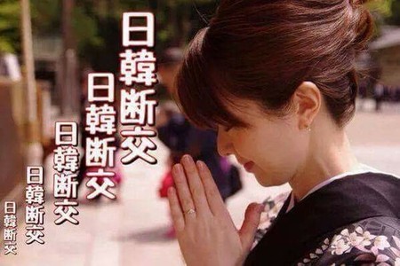 相変わらずものすごい言いがかりだな。