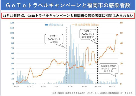 [ 神回 ] 虎ノ門ニュース