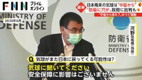 気球よりもっとずっと前からとっくに抜かれている。