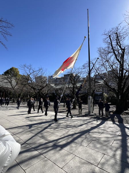 令和7年の建国記念日＜皇紀2685年＞