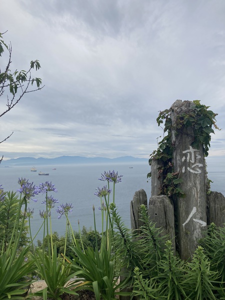 愛媛県の離島 輿居島の小富士＜愛媛県3＞