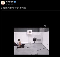 こんな面白い番組、今は1つもないね。