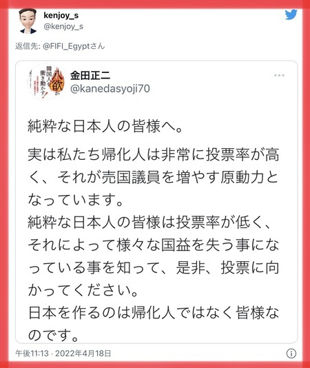 「950ドル未満（約14万円）の窃盗は軽犯罪」