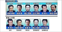 湖西市の皆さんに聞きたい。