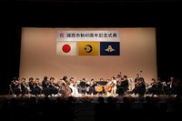 おっさん（管直人）を招いたのは湖西市長 三上元後援会だった