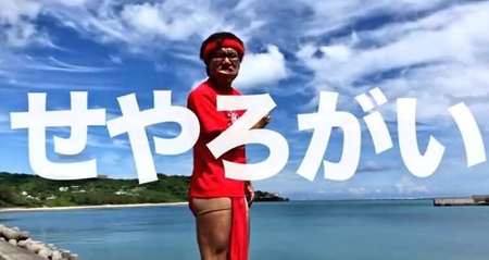 浜松市もよく考えろ、水道の民営化
