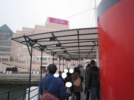 横須賀軍港めぐり
