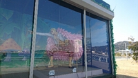 蒲郡の思ひ出