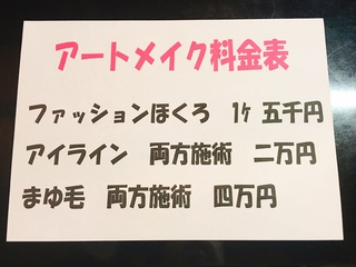 ここまで