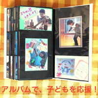 作ろう！ベストアルバム～できたがつまったアルバム作り～