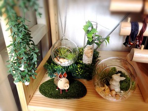 開店中