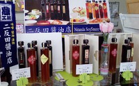 ノンオイルドレッシング