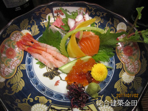 満腹になりました