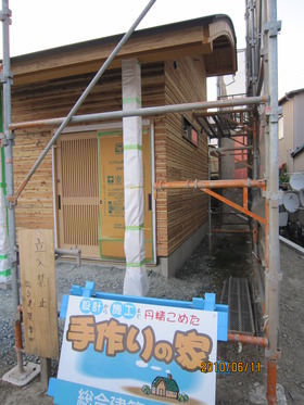 ベンチ