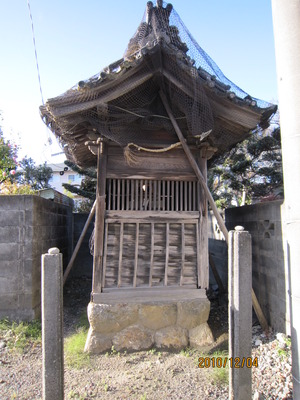 秋葉山、常夜灯