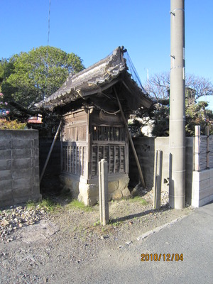 秋葉山、常夜灯