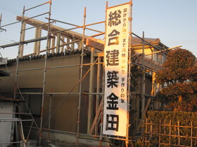 小屋の屋根リフォーム