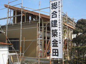 太陽光パネル