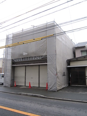 解体工事初日