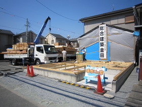 材料搬入