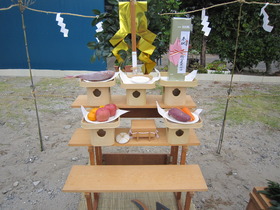 地鎮祭