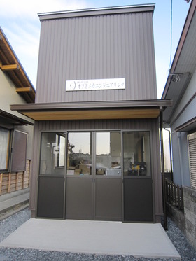 看板取付